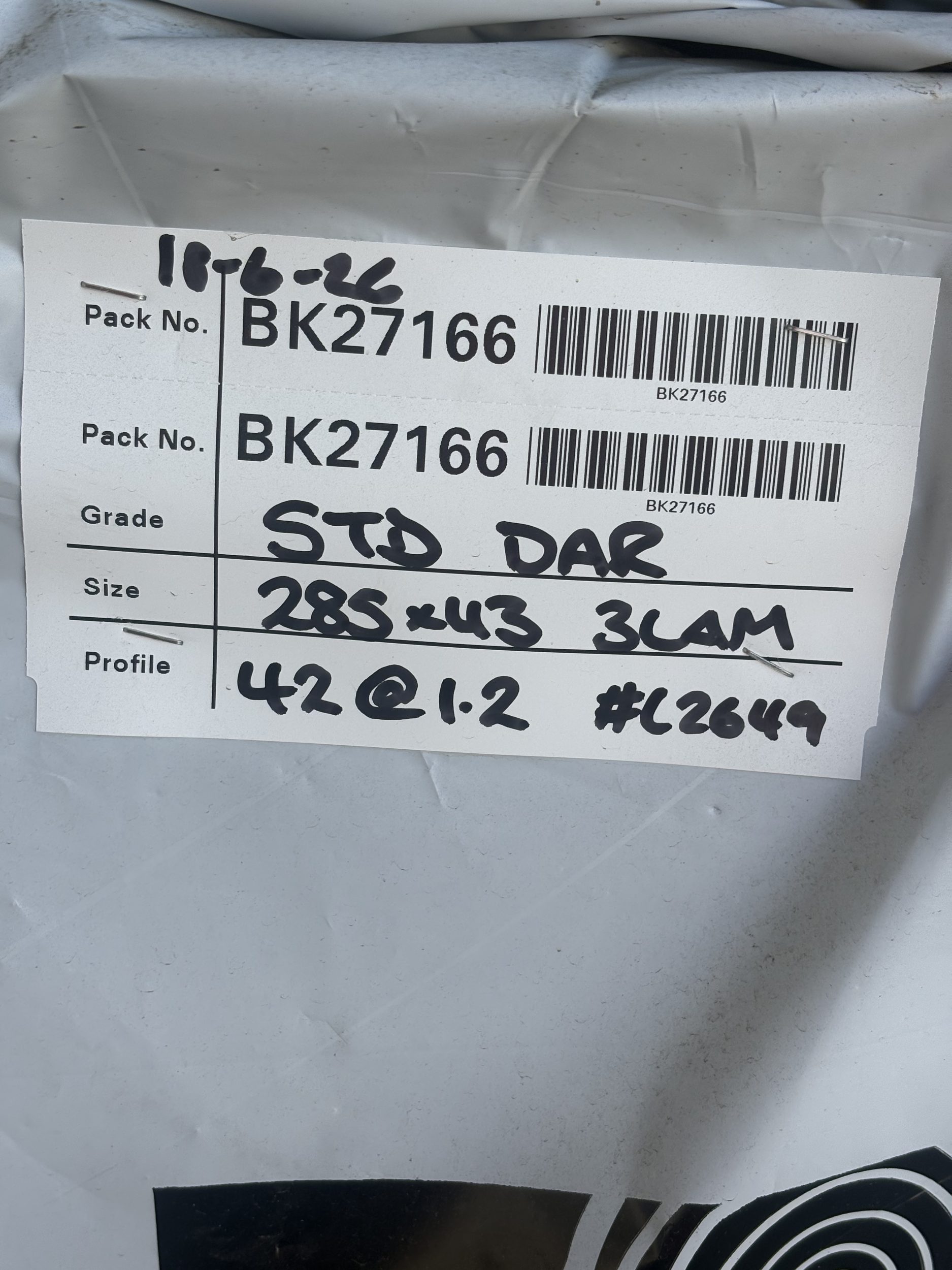 Aus Oak STD 285x43 @1.2 4Lam — Tasmanian oak