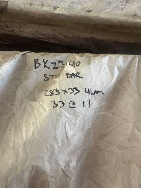 Aus Oak STD 285x33 @1.1 4Lam — Tasmanian oak