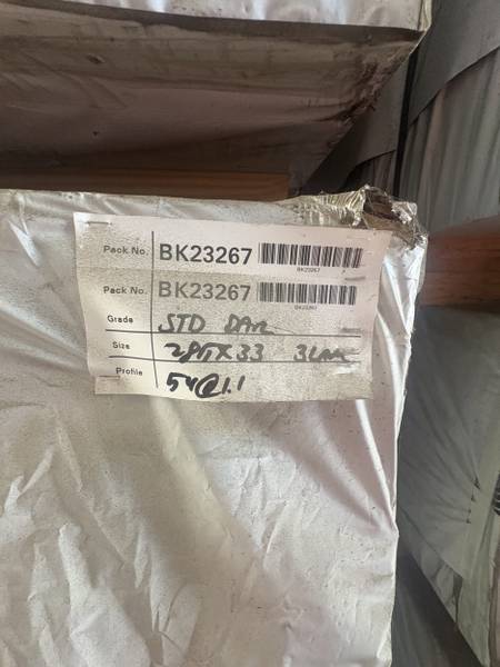 Aus Oak STD 285x33 @1.1 3Lam — Tasmanian oak
