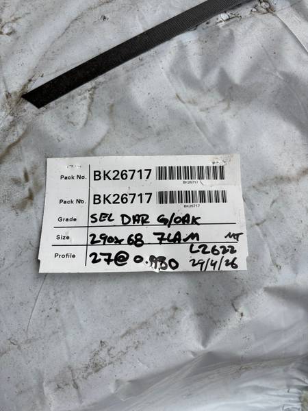 Glacial oak stair treads 290 × 68mm select — BK26717